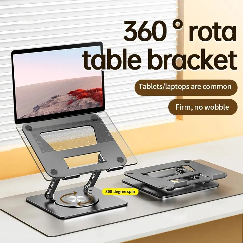 Ls652-Laptop-Stand-Aluminium-Alloy-Foldable-Tablet-Rotale-Stand-Macbook-Laptop-Portable-Fold-Holder-Cooling-Bracket