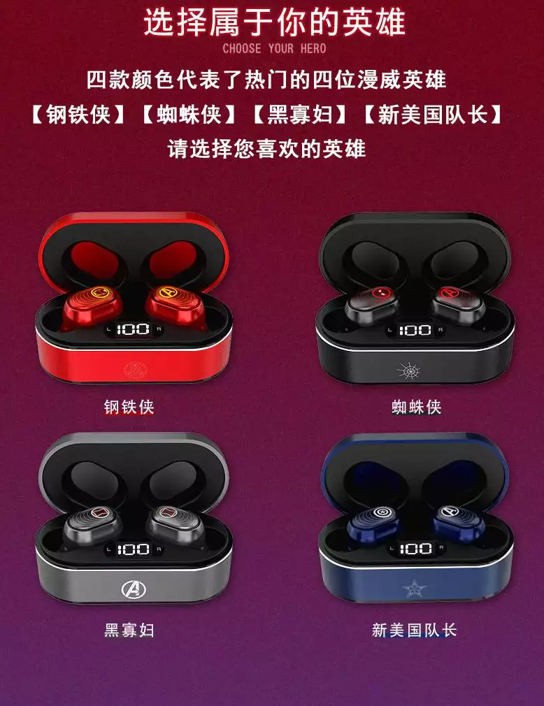 Tai Nghe Bluetooth Version Marvel Avengers Cao Cap Vzj4W3Gq5